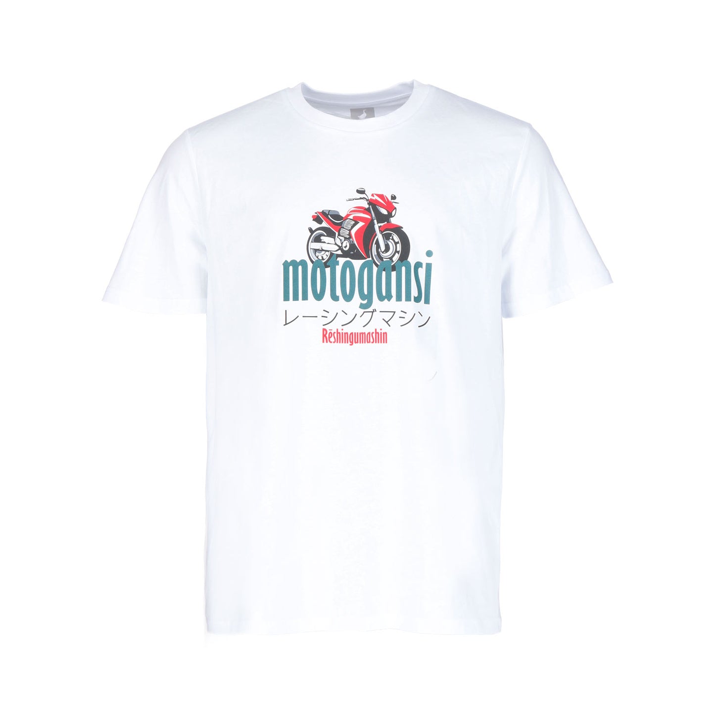 Suzukiquattro Shirt White