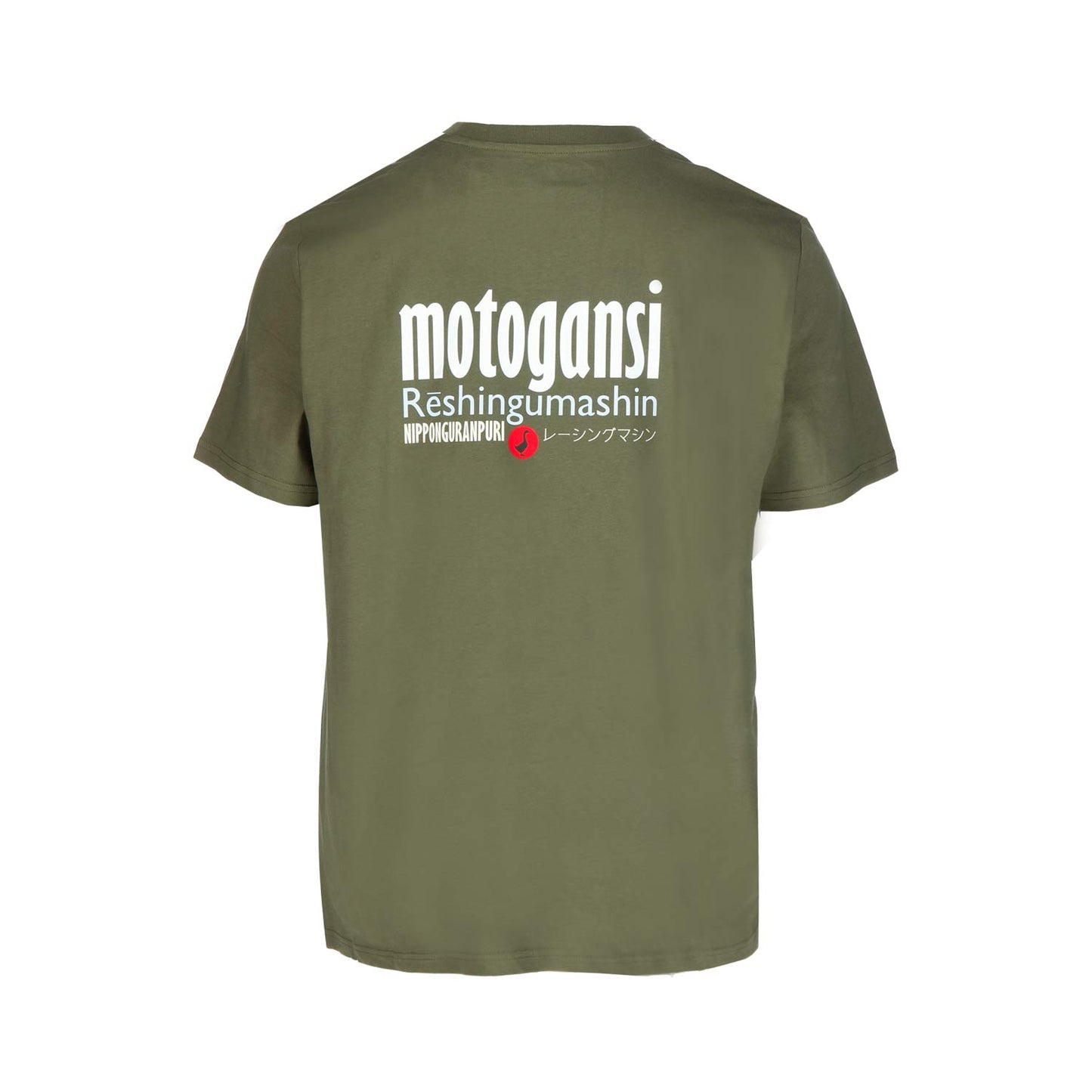 Das Yamahagoni Hemd Khaki von GNSBRND ist von hinten abgebildet, mit weißem MOTOGANSI Reshingumashin Text und einem kleinen roten Kreis mit japanischen Schriftzeichen darunter. Hergestellt aus weicher Bio-Baumwolle für Komfort und Stil.
