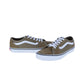 Filmore Decon Olive/White